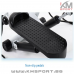 Мини степер с ластици KMSPORT Мини степер с ластици KMSPORT